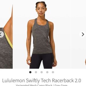 Lululemon run Swiftly tank